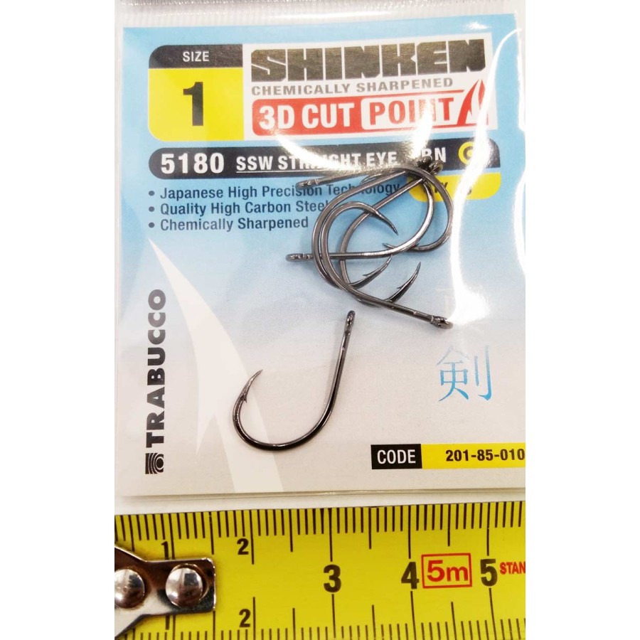 SHINKEN 5180 N.1 (6PZ)