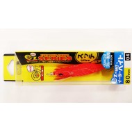 DUEL EZ ULTRA BAIT 80MM BLBI