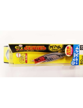 DUEL EZ ULTRA BAIT 80MM KVRH