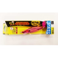 DUEL A1709 EZ ULTRA BAIT 80MM PRH