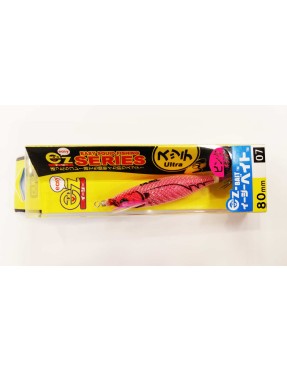 DUEL EZ ULTRA BAIT 80MM PRH