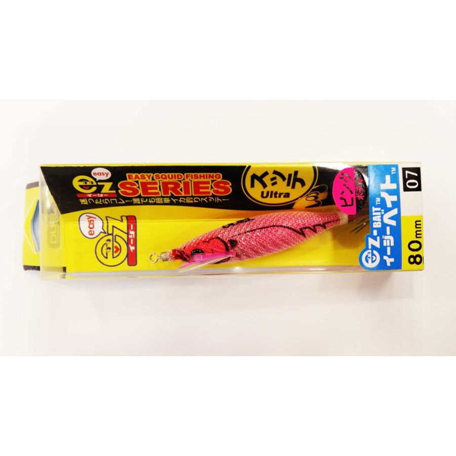 DUEL EZ ULTRA BAIT 80MM PRH