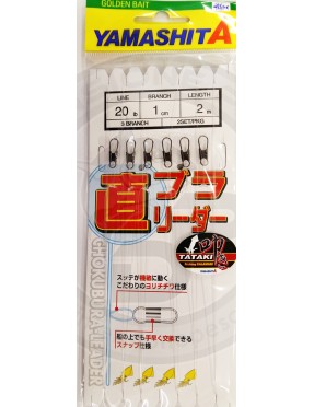 YAMASHITA TERMINALE TATAKI (2PZ)