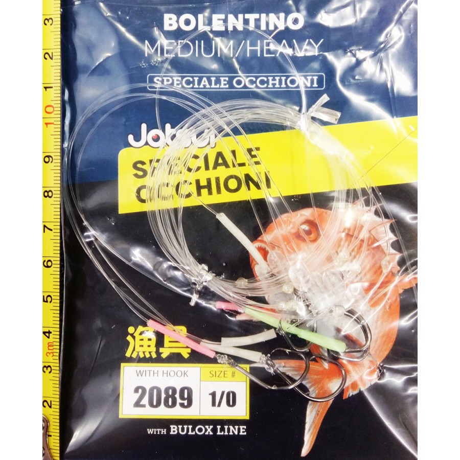 TERMINALE BOLENTINO OCCHIONI 1/0