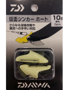 DAIWA KAMEN SINKER BOAT 10G GLOW