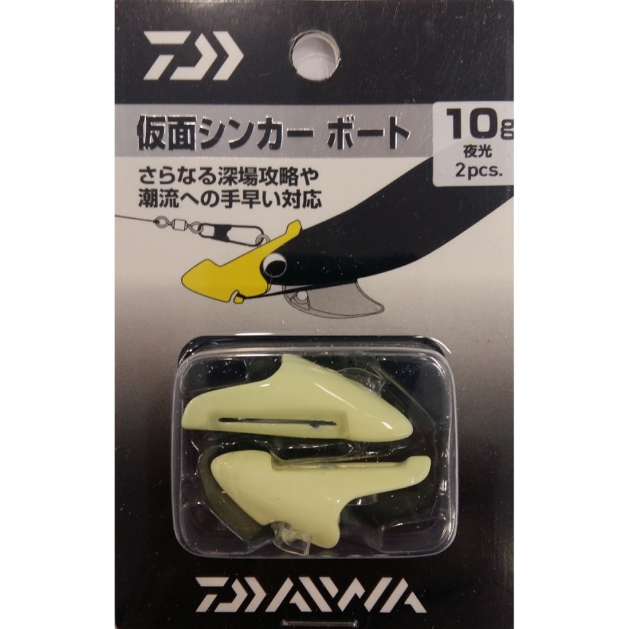DAIWA KAMEN SINKER BOAT 10G GLOW