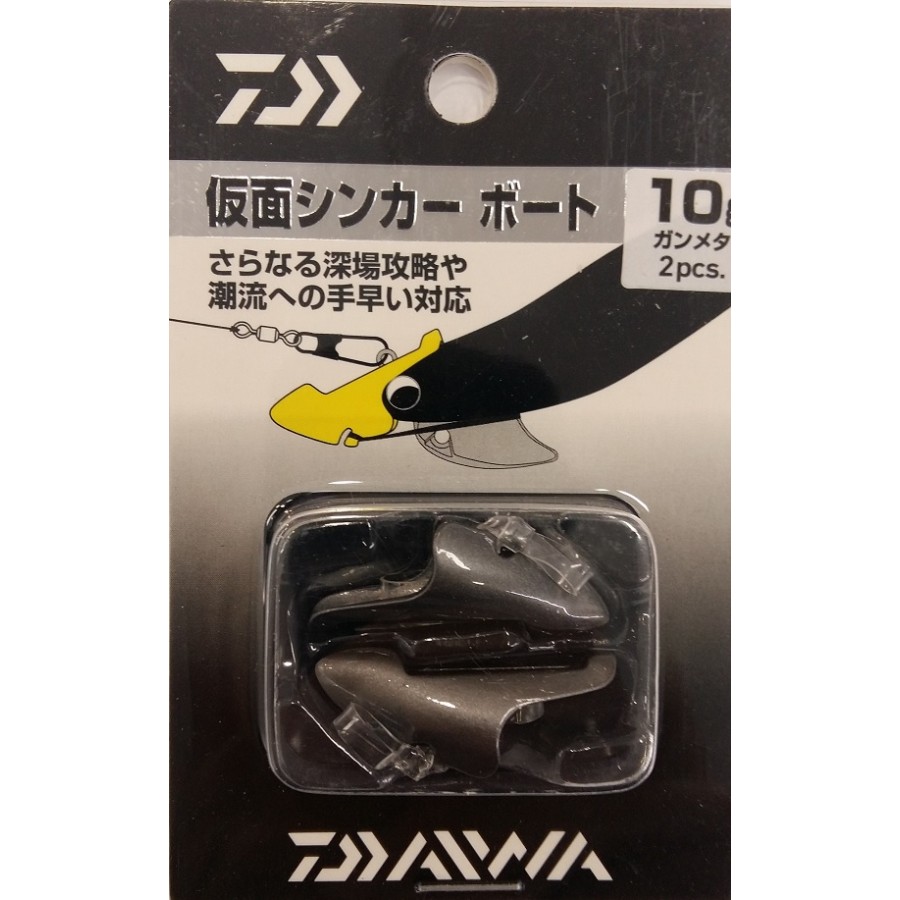 DAIWA KAMEN SINKER BOAT 10G GUNMETAL