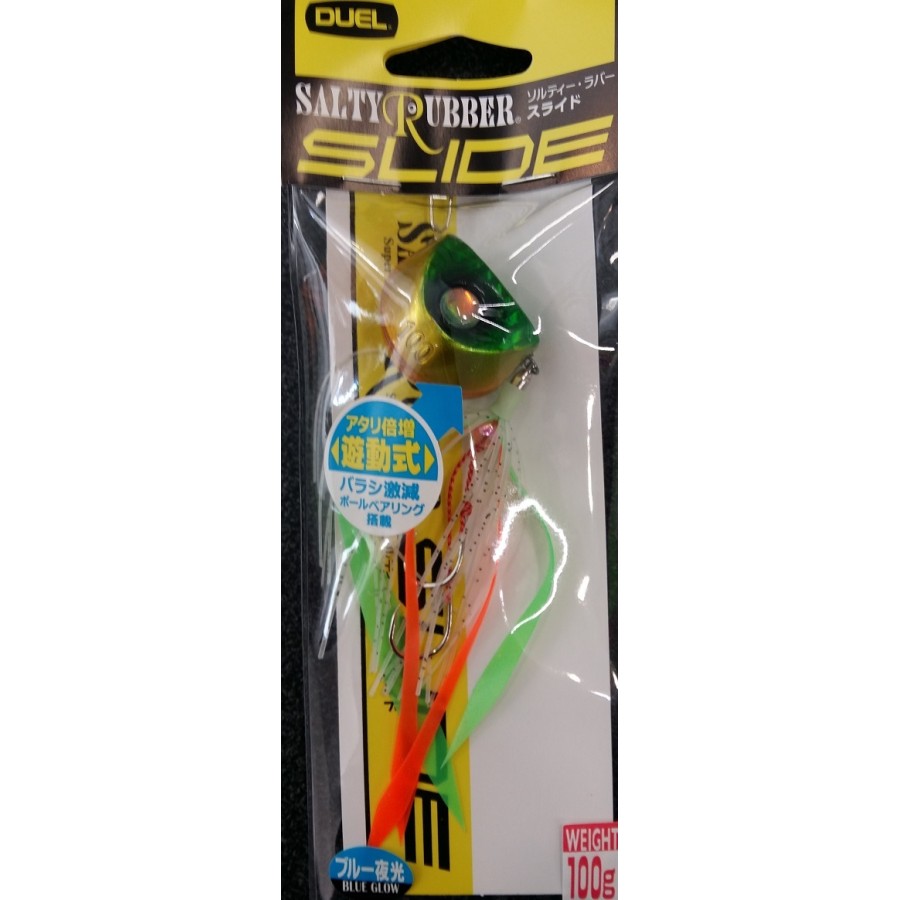 DUEL SALTY RUBBER SLIDE 100G SHGM