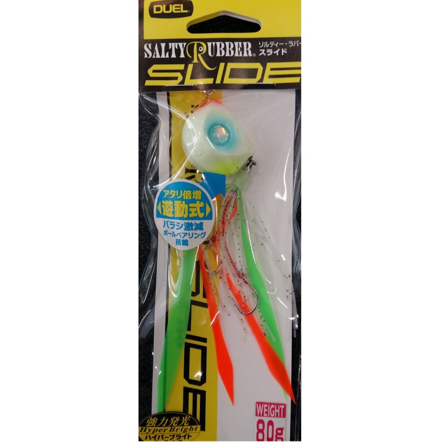DUEL SALTY RUBBER SLIDE 80G LSCA