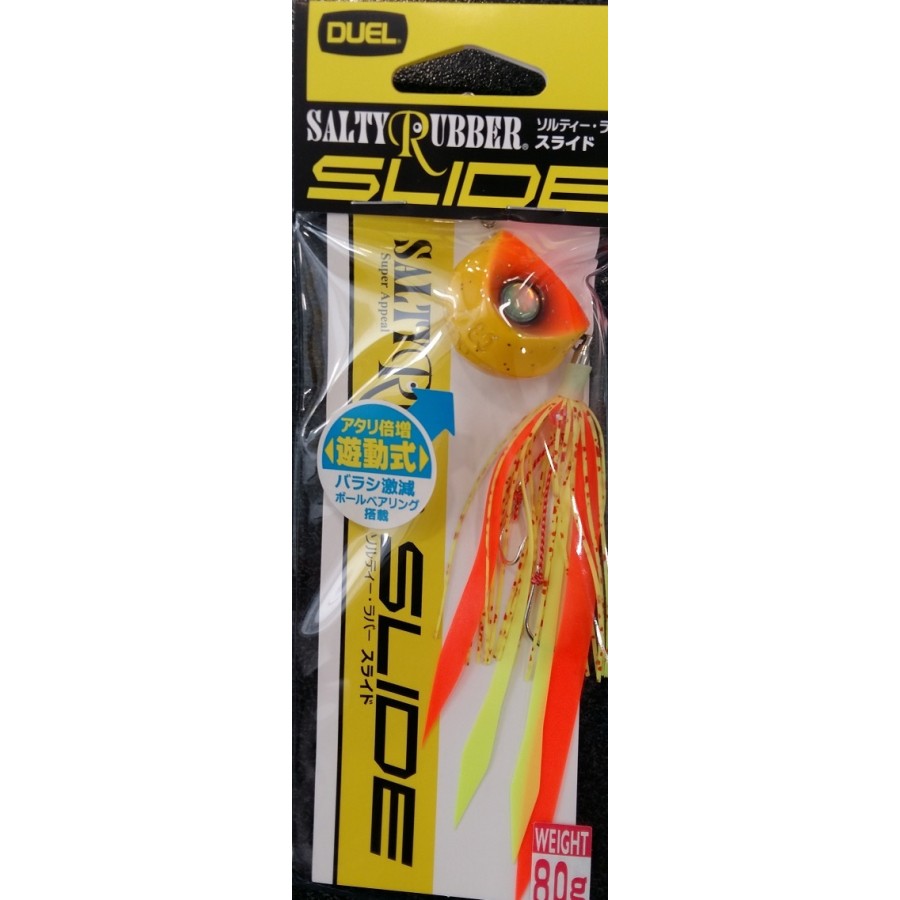 DUEL SALTY RUBBER SLIDE 80G MTOG
