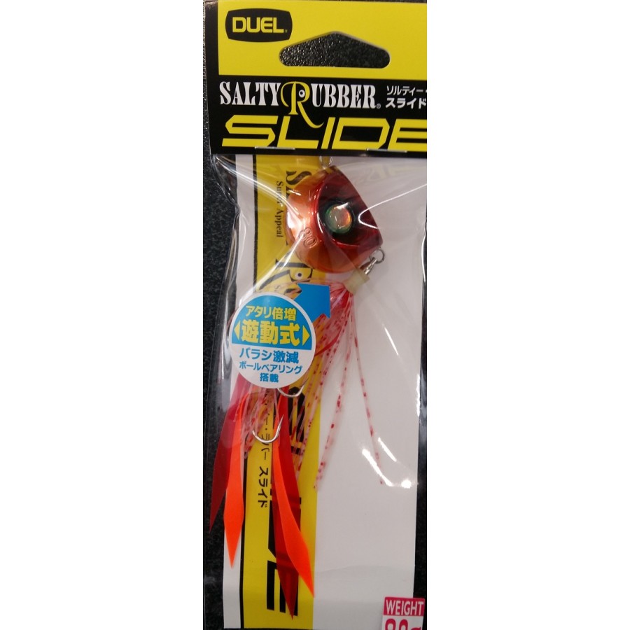 DUEL SALTY RUBBER SLIDE 80G WHBS