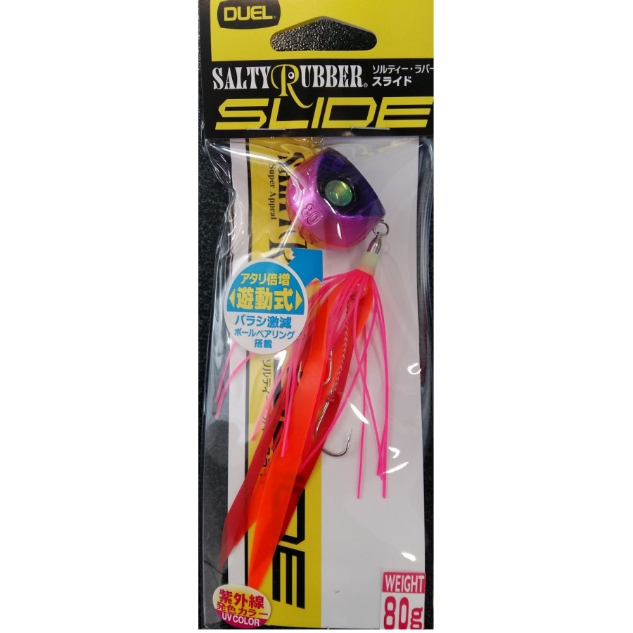 DUEL SALTY RUBBER SLIDE 80G WHKV