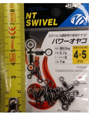NT SVIWEL POWER COMBINATION 4X5 (7PZ)