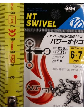 NT SVIWEL POWER COMBINATION 6X7 (5PZ)