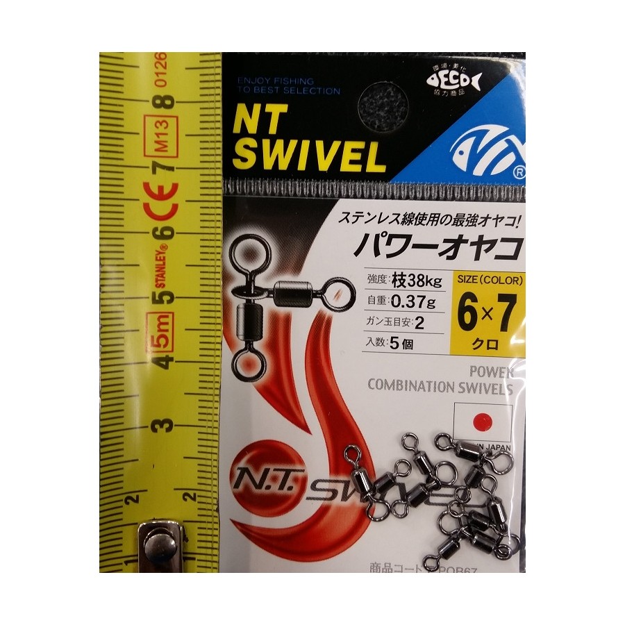 NT SVIWEL POWER COMBINATION 6X7 (5PZ)