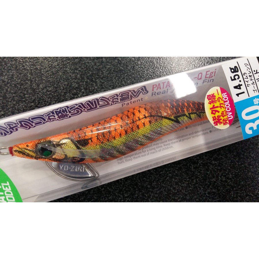 YO ZURI PATA PATA RATTLE 3,0 14,5G KVOG