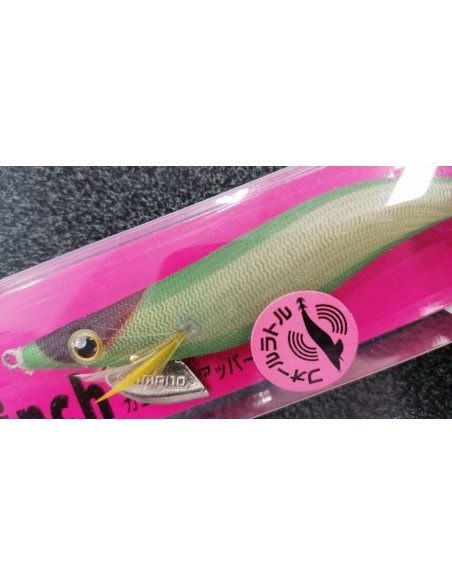 SHIMANO SEPHIA EGI 3,0 15G AVOCADO