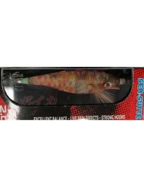 JATSUI SEA SUTTE NATURAL 2,0 NTSC