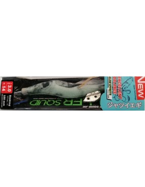 JATSUI KABO SQUID 3,0 DARK EYES NBK