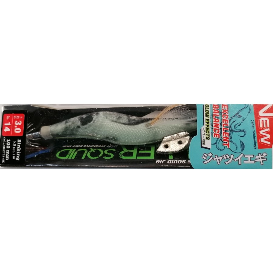 JATSUI KABO SQUID 3,0 DARK EYES NBK