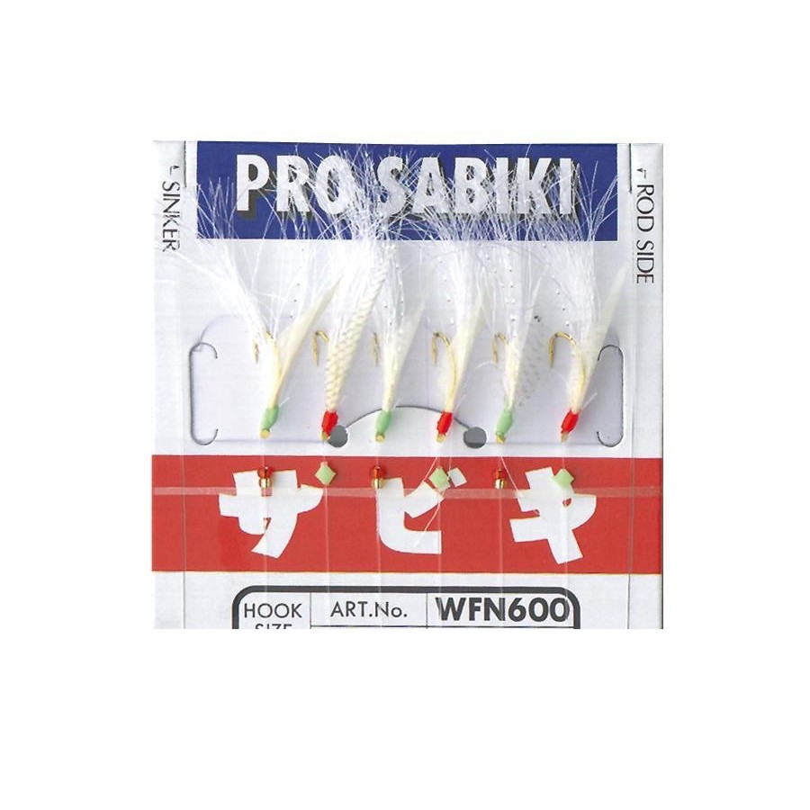 SABIKI YAMASHITA VFN600 N.10