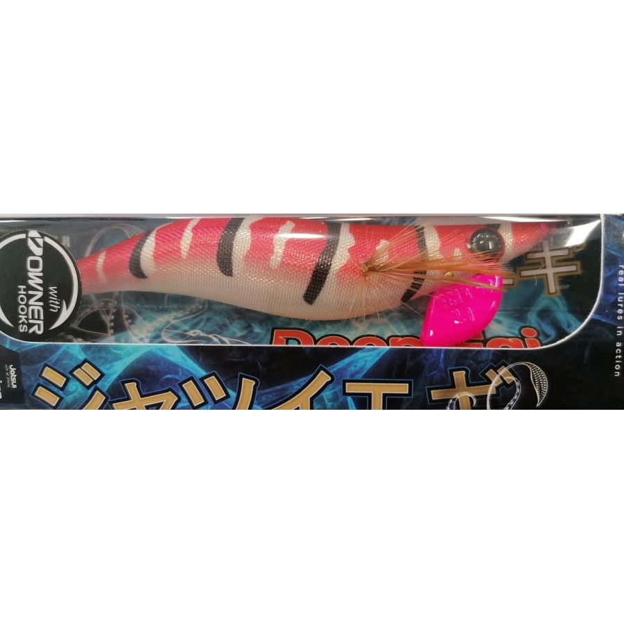 JATSUI DEEP EGI TS 3.0 T01
