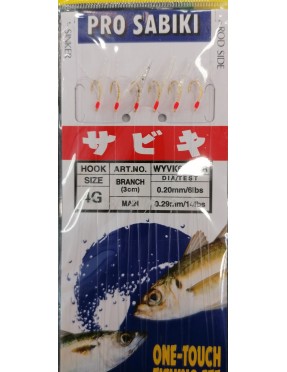 SABIKI YAMASHITA WYVK600FLR N.4