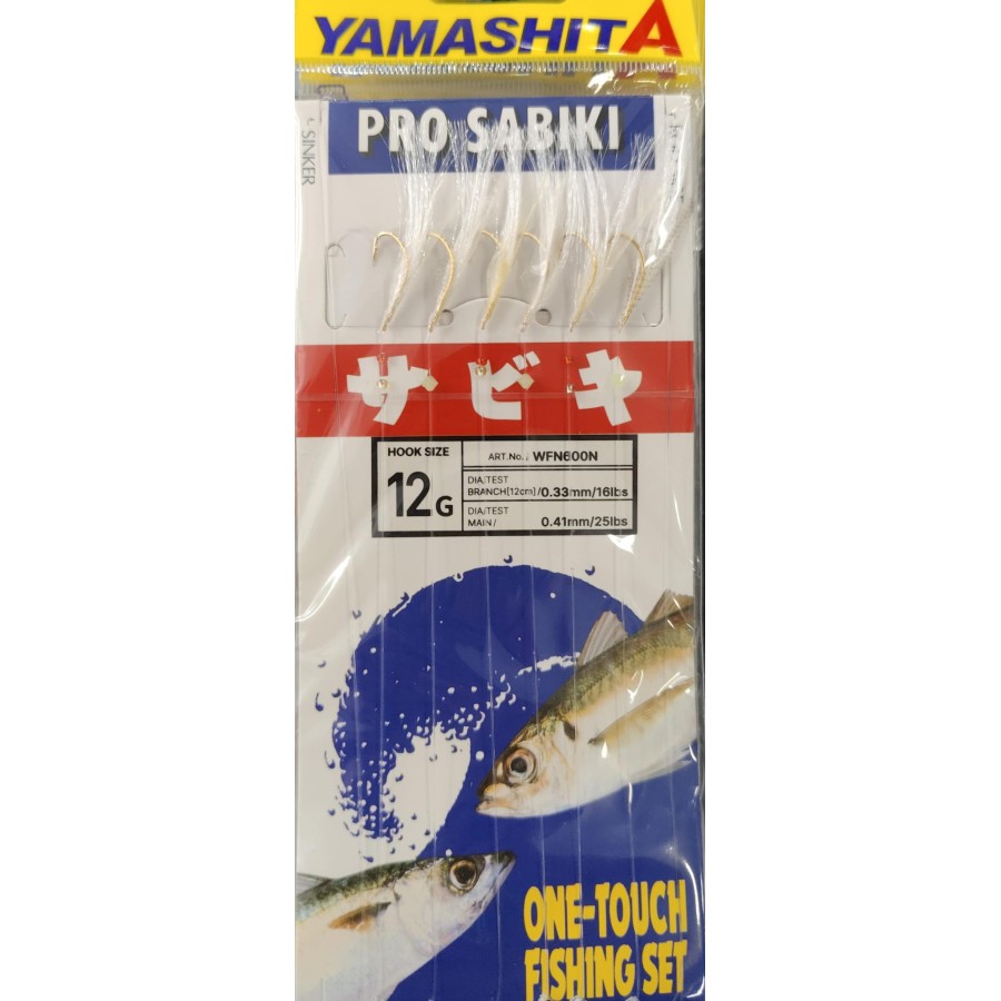 SABIKI YAMASHITA VFN600 N.12