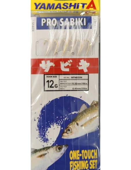 SABIKI YAMASHITA WFN600 N.12