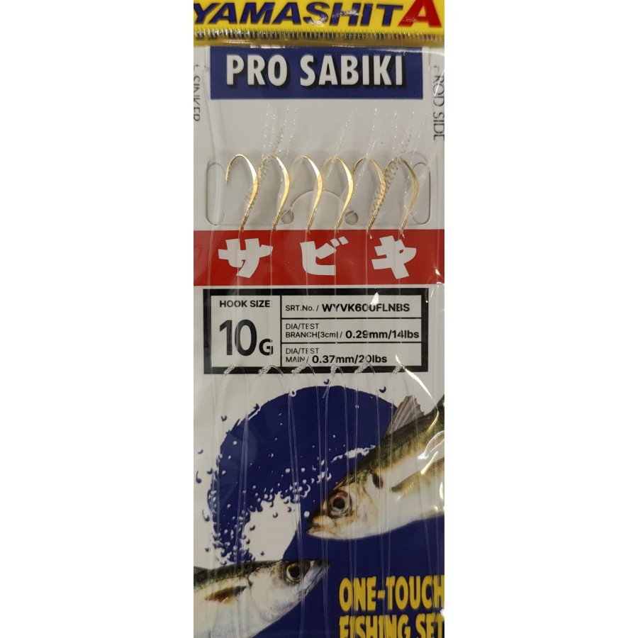 SABIKI YAMASHITA WYVK600FL N.10