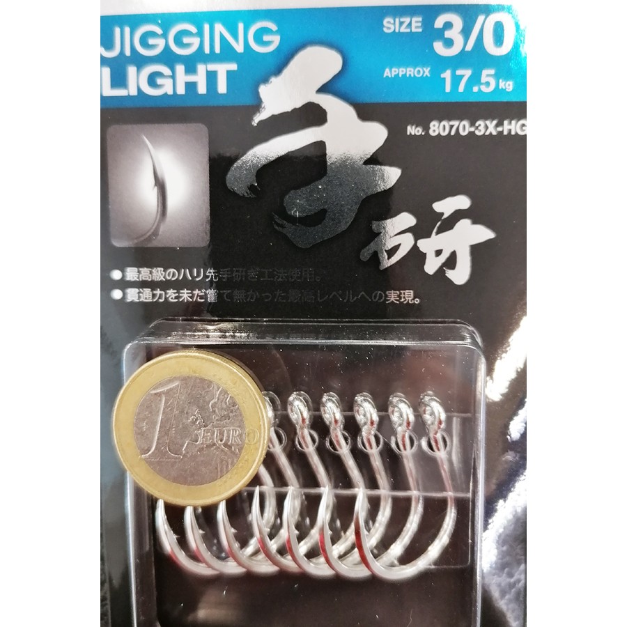 BKK JIGGING LIGHT 3/0 (7PZ)