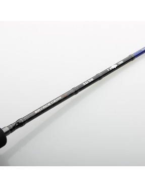 SAVAGE GEAR SGS6 SLOW JIGGING 1,93MT 200GR