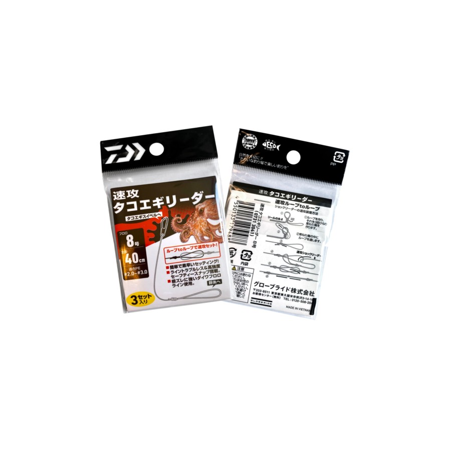DAIWA EGI SWIVEL LL