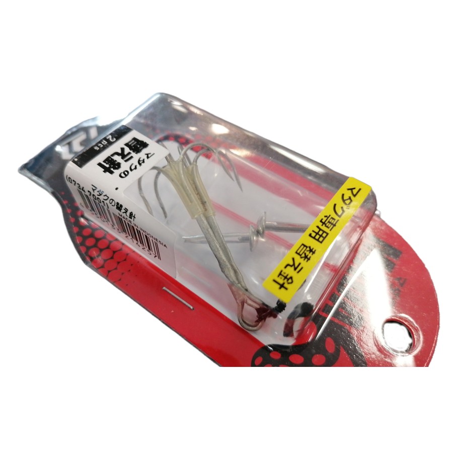 DAIWA SPARE HOOK
