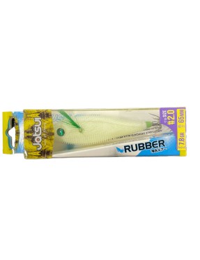 JATSUI RUSH SUTTE RUBBER 2,0 65MM 7,8GR GREEN