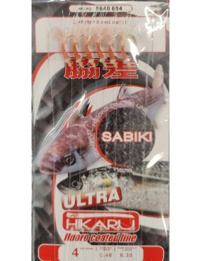 SABIKI PINK SKIN N.4