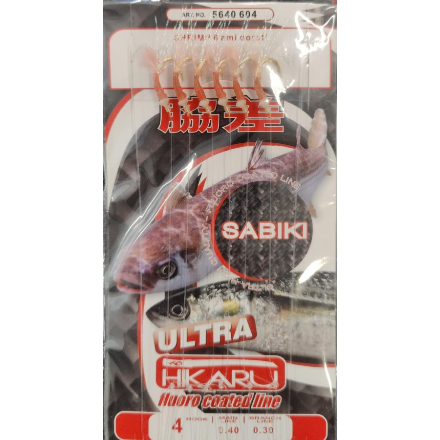 SABIKI PINK SKIN N.4