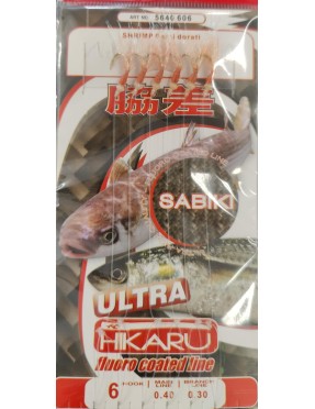 SABIKI PINK SKIN N.6