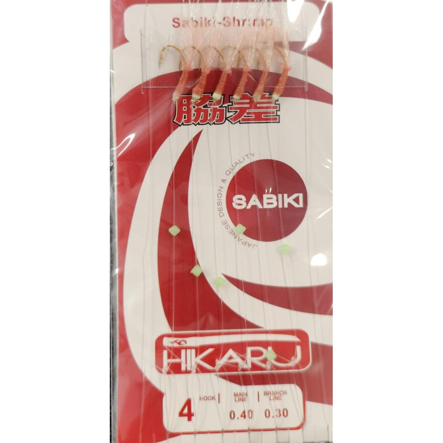 SABIKI SHRIMP PINK SKIN N.4