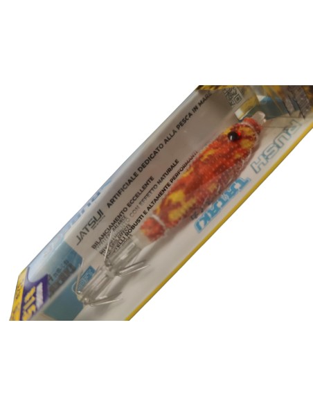 JATSUI RUSH TATAKI RUBBER CAMO-1.5 COL. OR