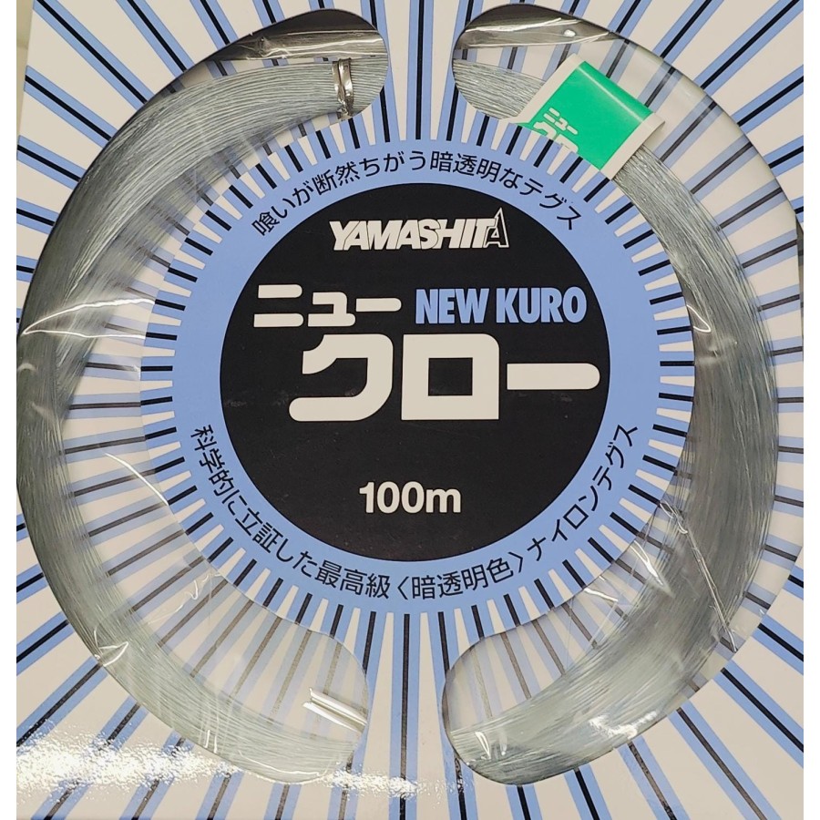 YAMASHITA NEW KURO 100MT 55LB 0,70MM
