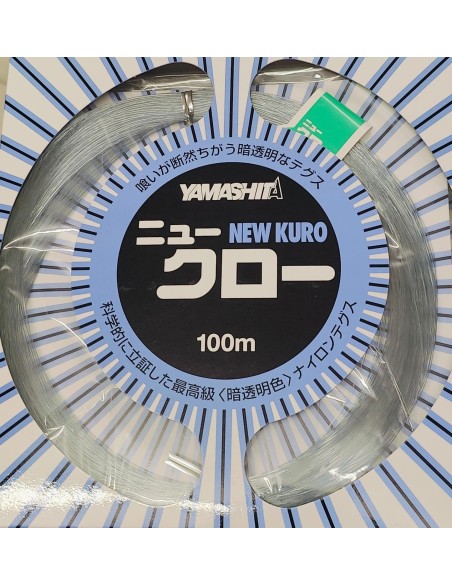 YAMASHITA NEW KURO 100MT 55LB 0,70MM