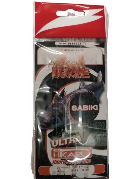 SABIKI PINK SKIN N.2