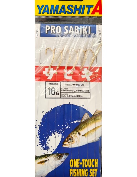 SABIKI YAMASHITA WFN600 N.16G