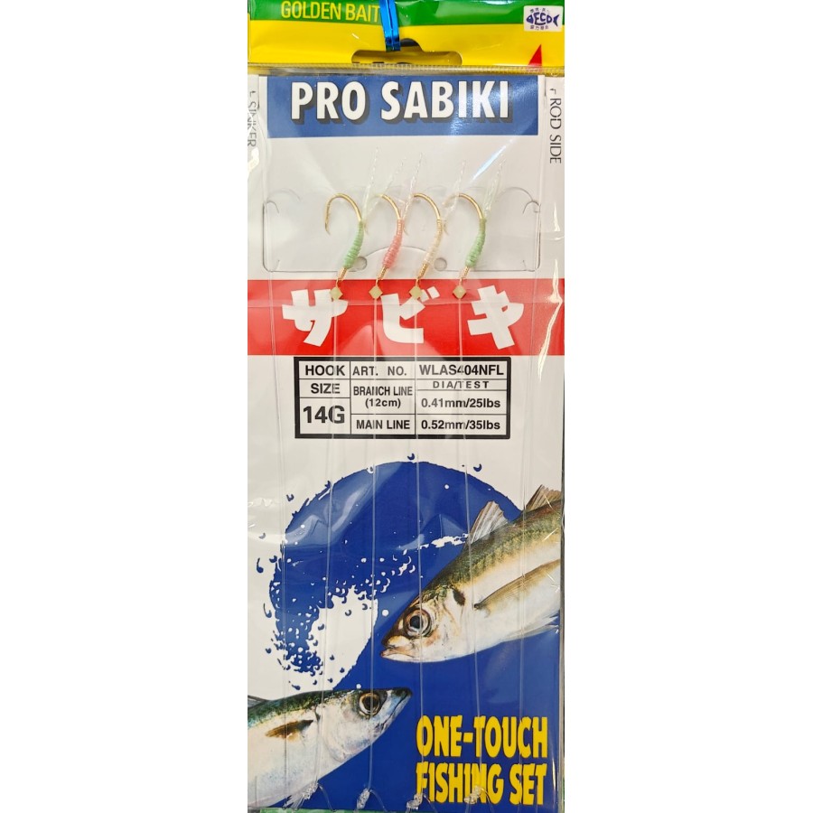 SABIKI YAMASHITA WLAS404NFL N.14G