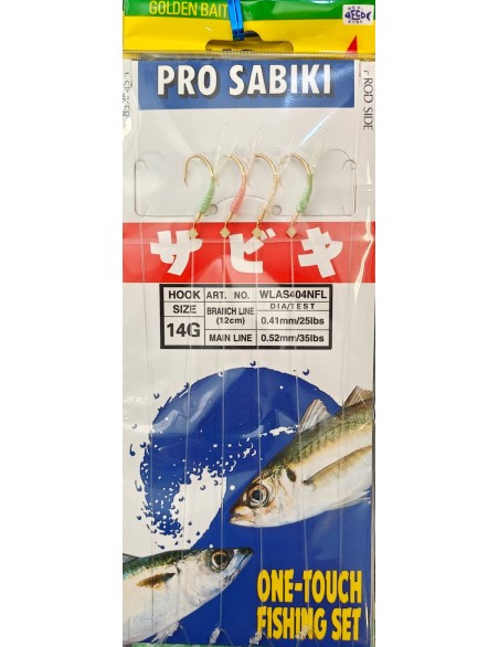 SABIKI YAMASHITA WLAS404NFL N.14G