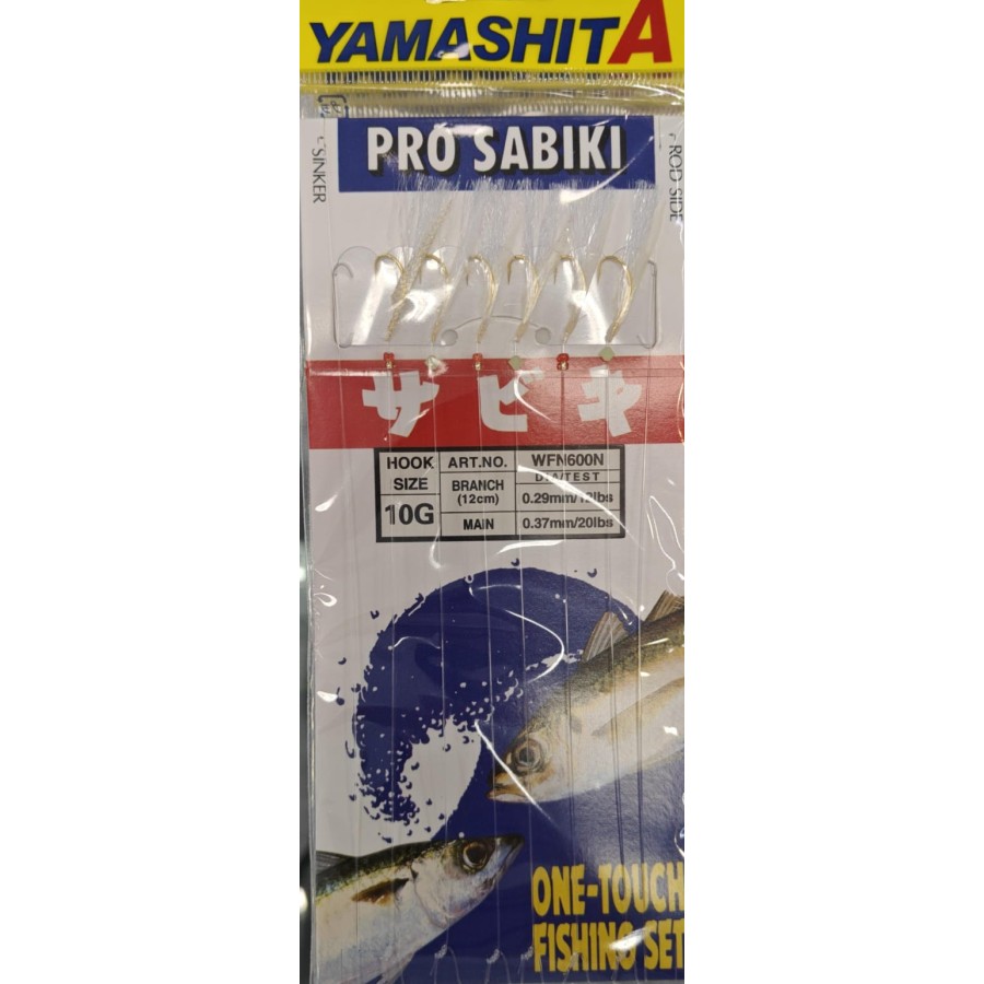 SABIKI YAMASHITA WFN600N N.10