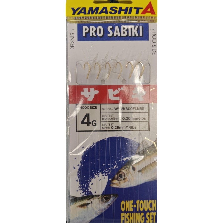 SABIKI YAMASHITA WYVK600FLNBS N.4