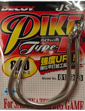 DECOY JS-3 PIKE 8/0