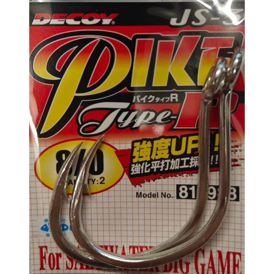 DECOY JS-3 PIKE 8/0